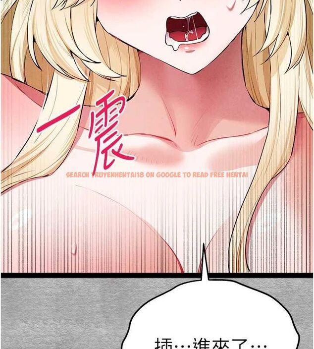 查看漫画初次深交，請多指教 - 第93話-狂噴淫水的女神小穴 - sayhentaiz.net中的3240006图片