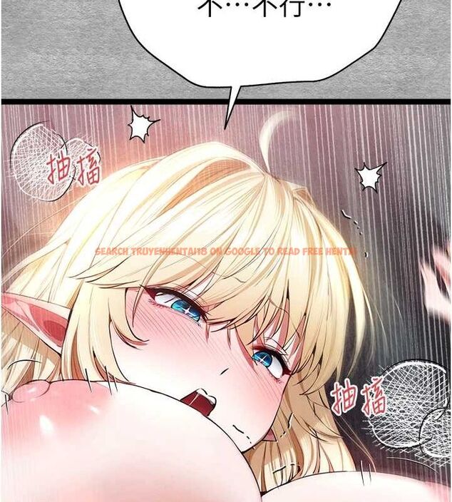 查看漫画初次深交，請多指教 - 第93話-狂噴淫水的女神小穴 - sayhentaiz.net中的3240022图片