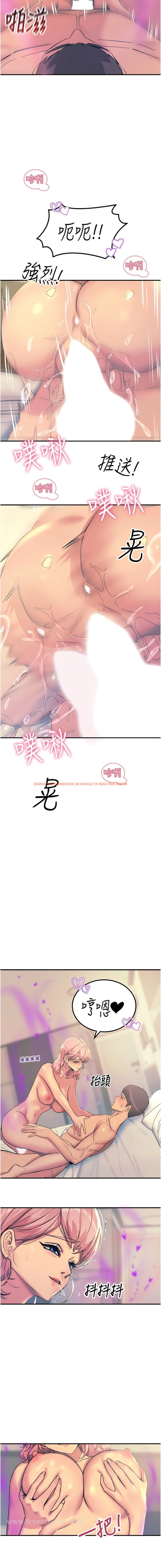 查看漫画觸電大師 - 第72話-陰魂不散的分身 - www.tymanga.com中的1344894图片
