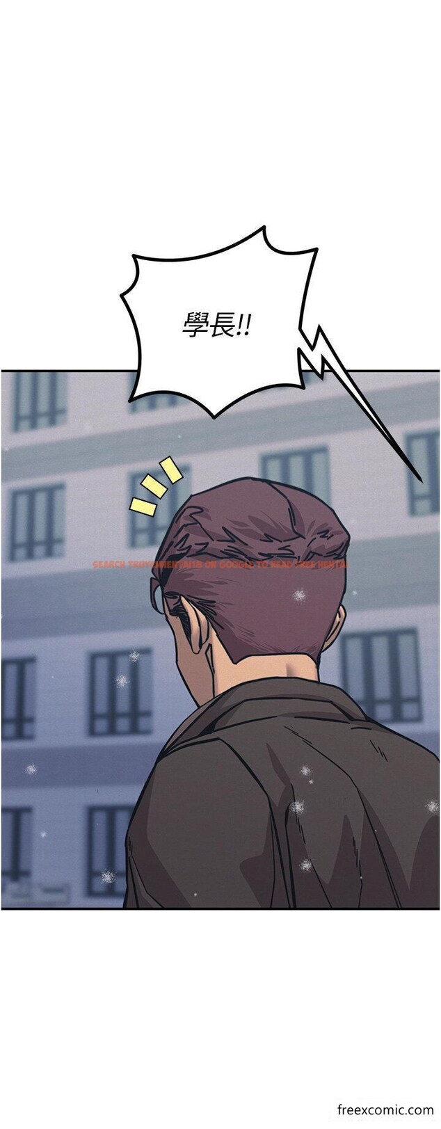 查看漫画觸電大師 - 第74話-做我女朋友好嗎？ - tymanga.com中的1351921图片