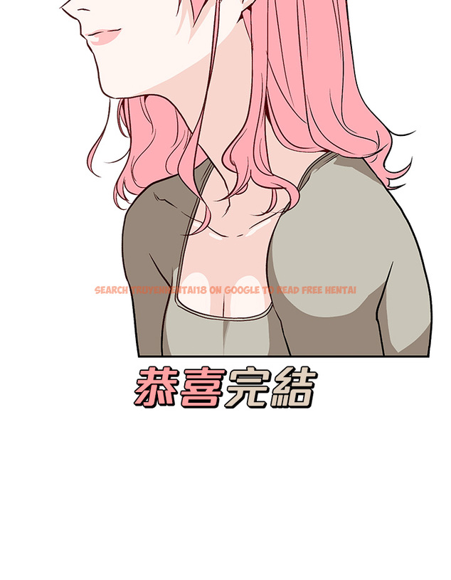 查看漫画觸電大師 - 後記 - www.tymanga.com中的1360975图片