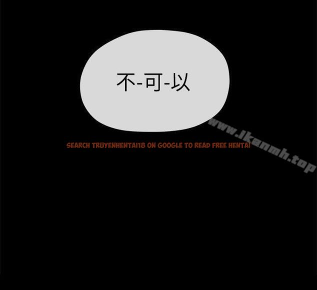 查看漫画初戀情結 - 第14話 - tymanga.com中的246970图片