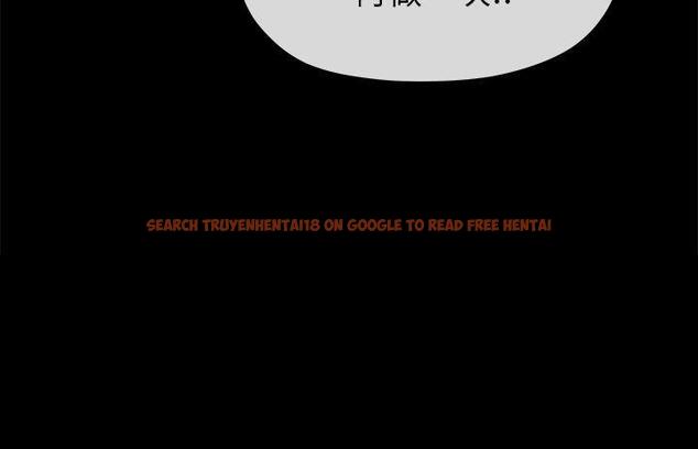 查看漫画初戀情結 - 第17話 - tymanga.com中的249026图片