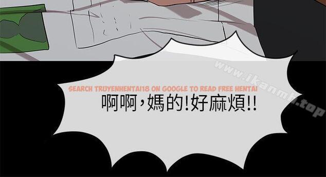 查看漫画初戀情結 - 第19話 - www.tymanga.com中的249834图片