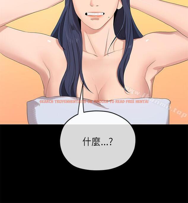 查看漫画初戀情結 - 第23話 - www.tymanga.com中的252224图片