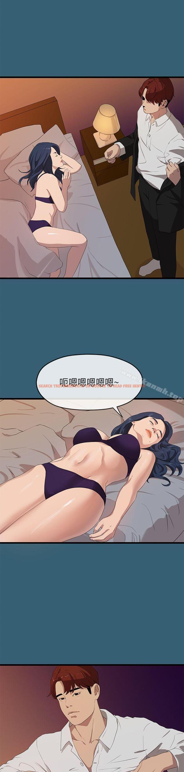 查看漫画初戀情結 - 第23話 - www.tymanga.com中的252251图片