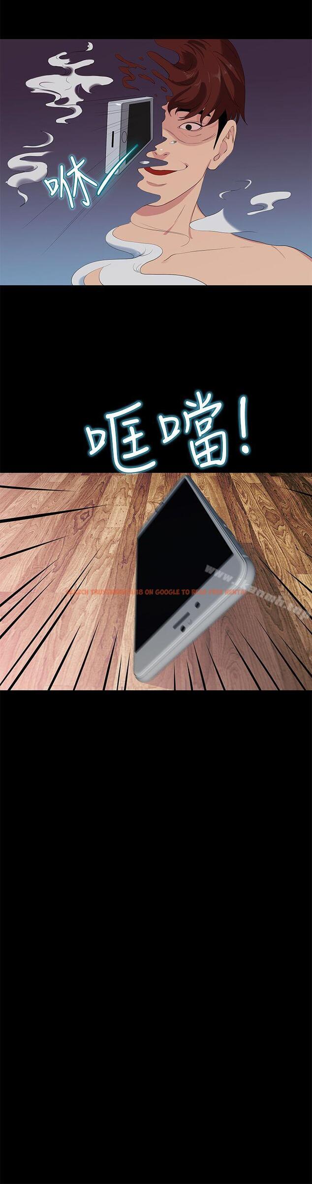 查看漫画初戀情結 - 第24話 - www.tymanga.com中的253095图片
