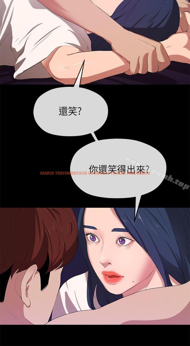 查看漫画初戀情結 - 第24話 - www.tymanga.com中的411471图片