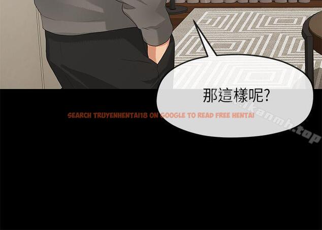 查看漫画初戀情結 - 第25話 - www.tymanga.com中的253690图片