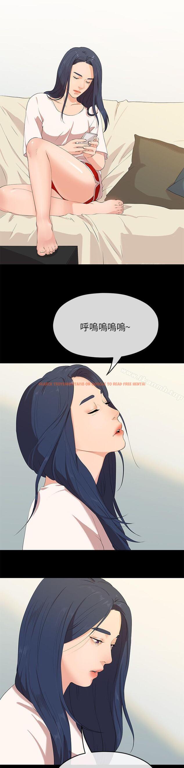 查看漫画初戀情結 - 最終話 - tymanga.com中的254096图片