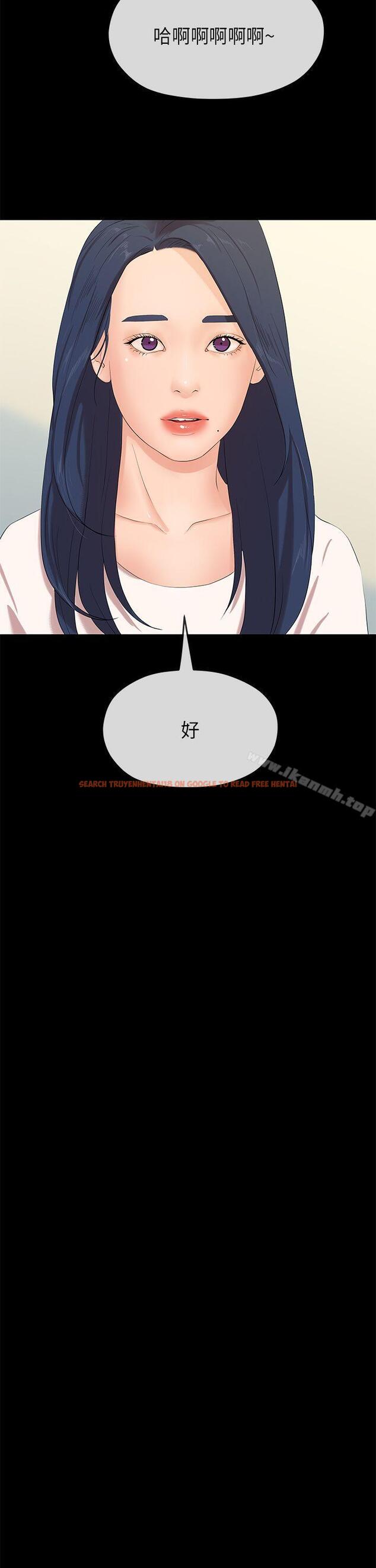 查看漫画初戀情結 - 最終話 - tymanga.com中的254115图片