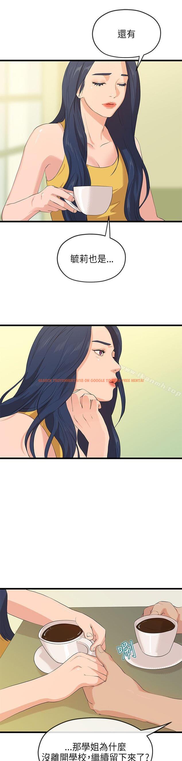 查看漫画初戀情結 - 最終話 - tymanga.com中的254367图片