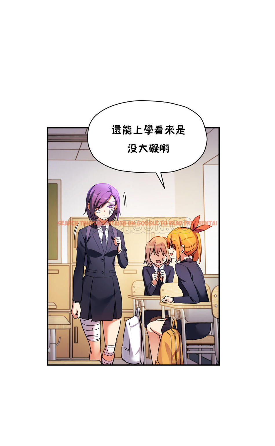 查看漫画初戀小白鼠 - 第25話 - tymanga.com中的1358988图片