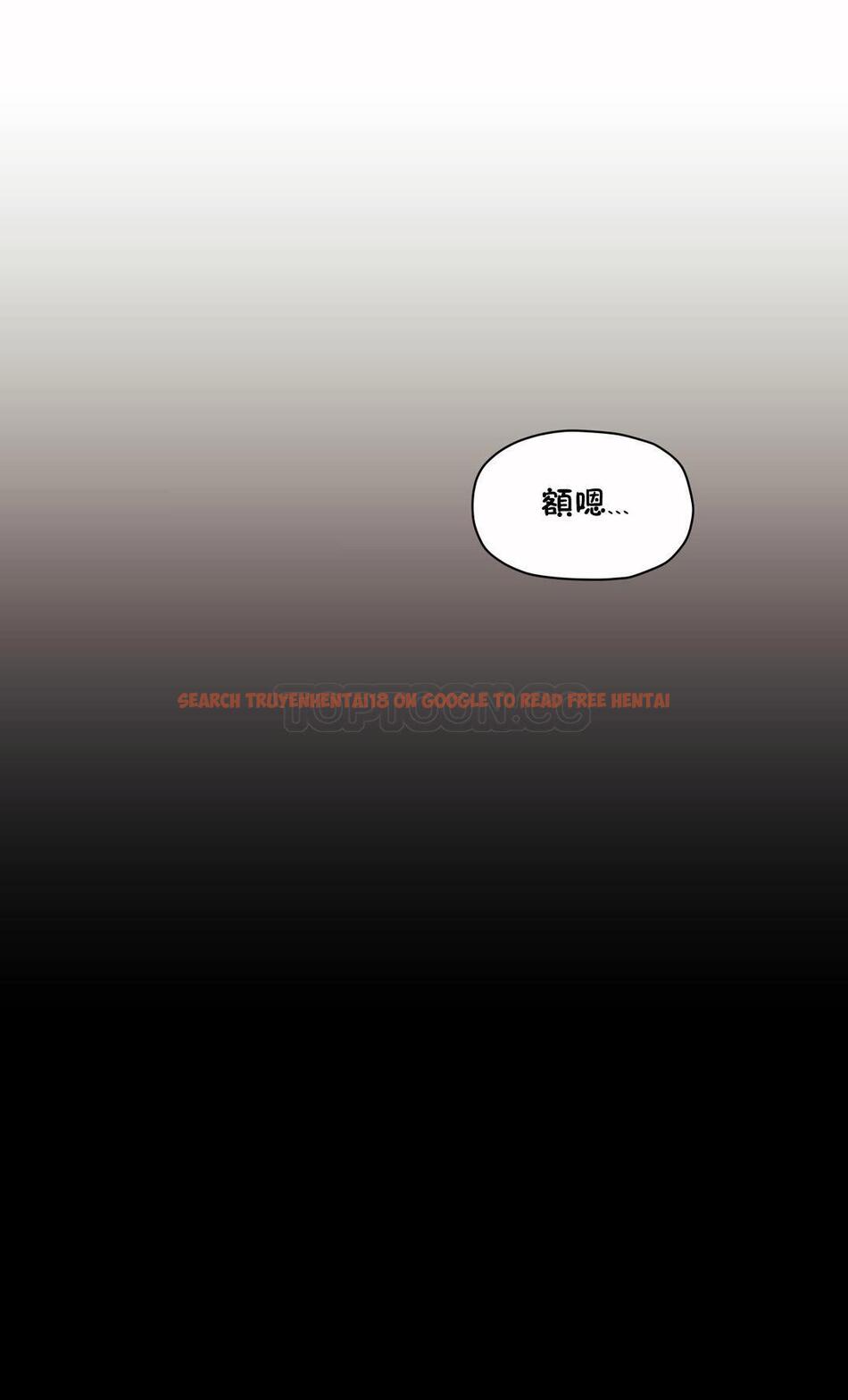 查看漫画初戀小白鼠 - 第27話 - tymanga.com中的1359047图片