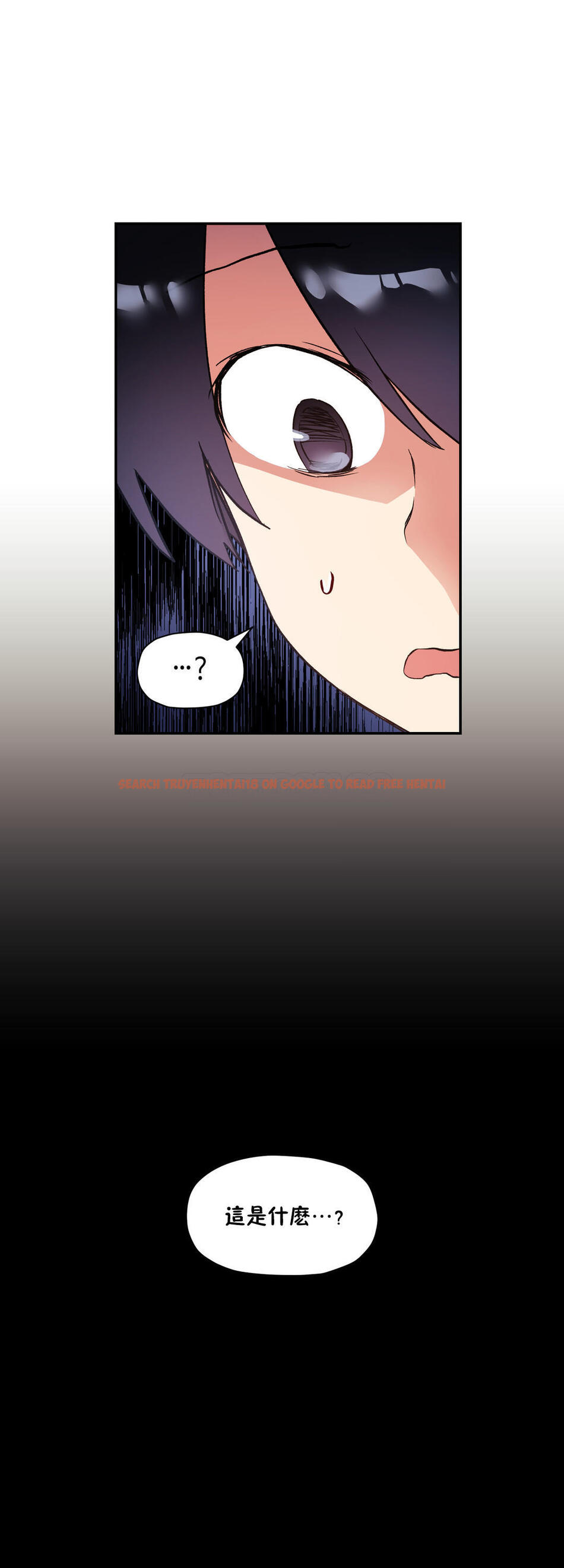 查看漫画初戀小白鼠 - 第29話 - tymanga.com中的1359125图片
