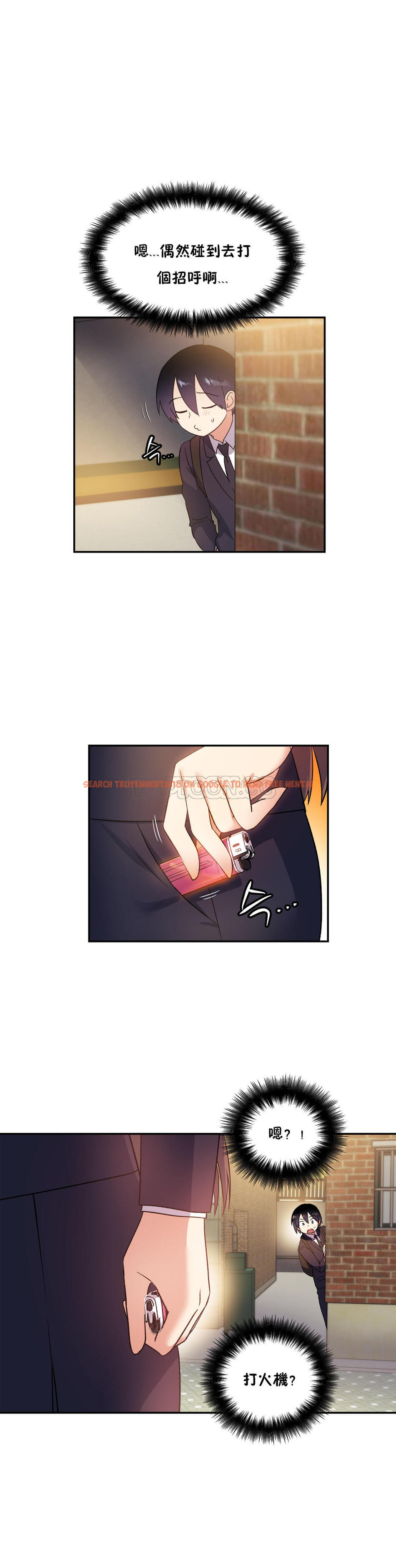 查看漫画初戀小白鼠 - 第30話 - tymanga.com中的1359163图片