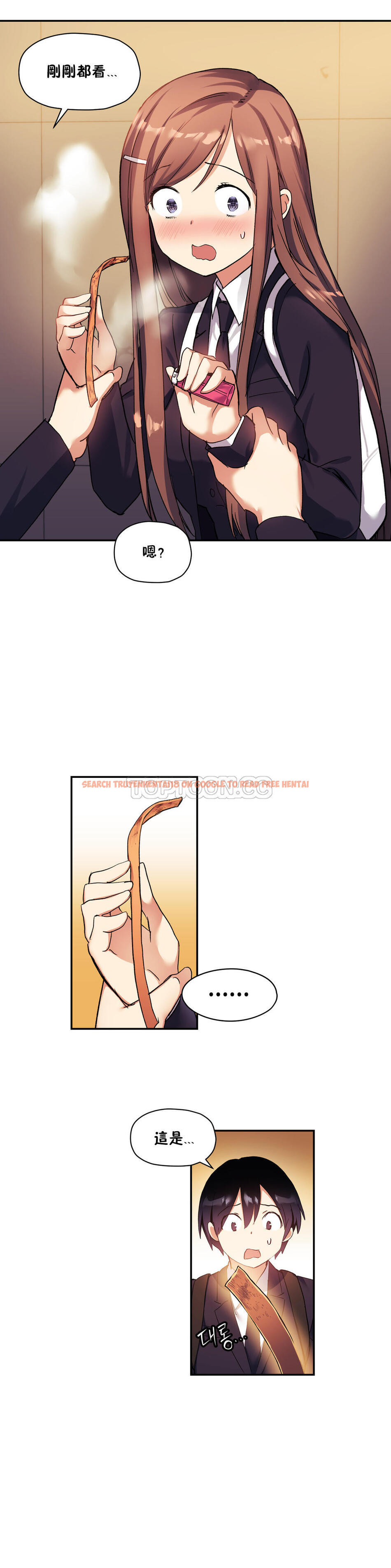查看漫画初戀小白鼠 - 第30話 - tymanga.com中的1359169图片