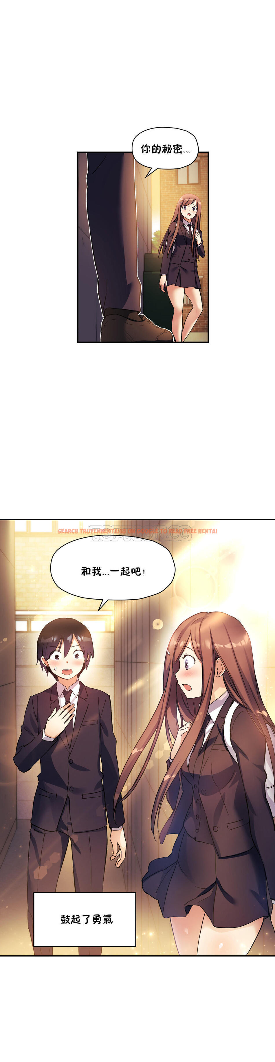 查看漫画初戀小白鼠 - 第30話 - tymanga.com中的1359179图片