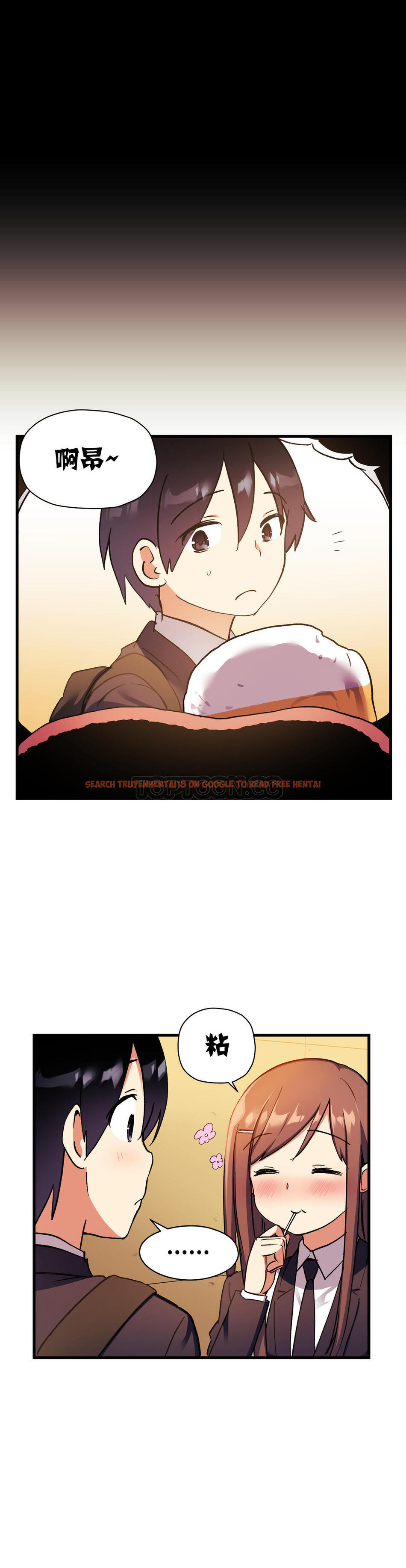 查看漫画初戀小白鼠 - 第31話 - tymanga.com中的1359217图片