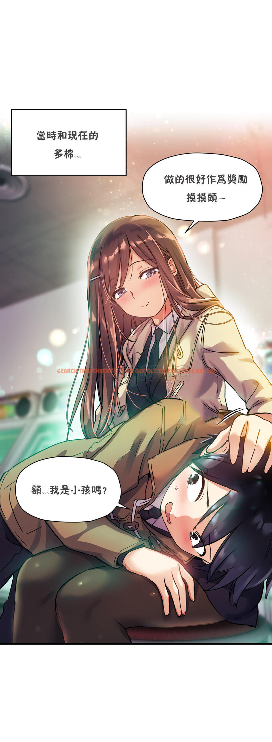 查看漫画初戀小白鼠 - 第35話 - sayhentaiz.net中的1359306图片