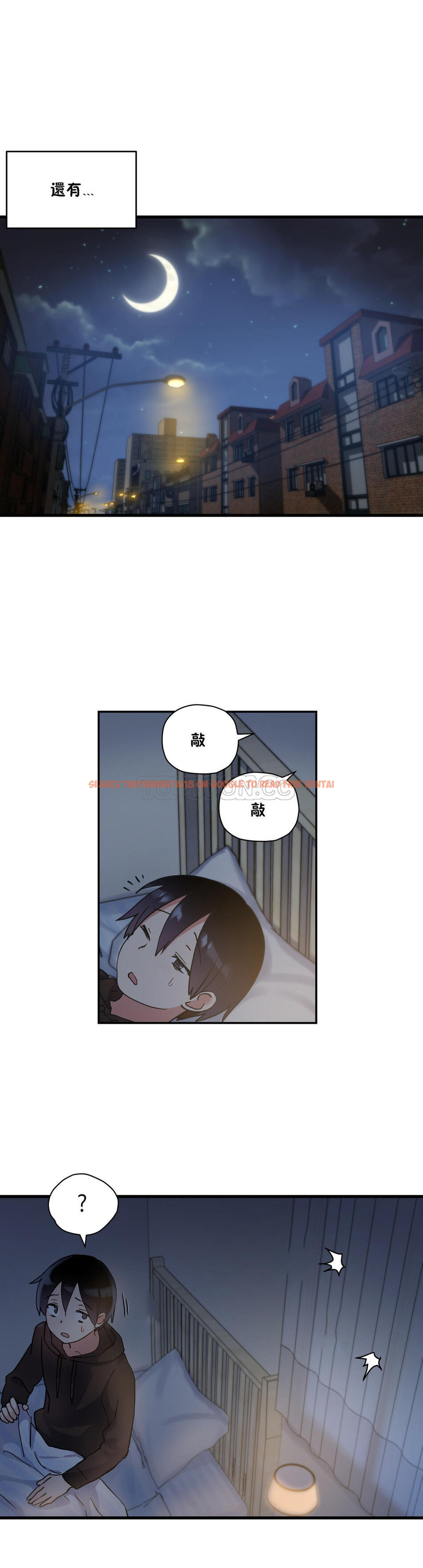 查看漫画初戀小白鼠 - 第36話 - sayhentaiz.net中的1359347图片