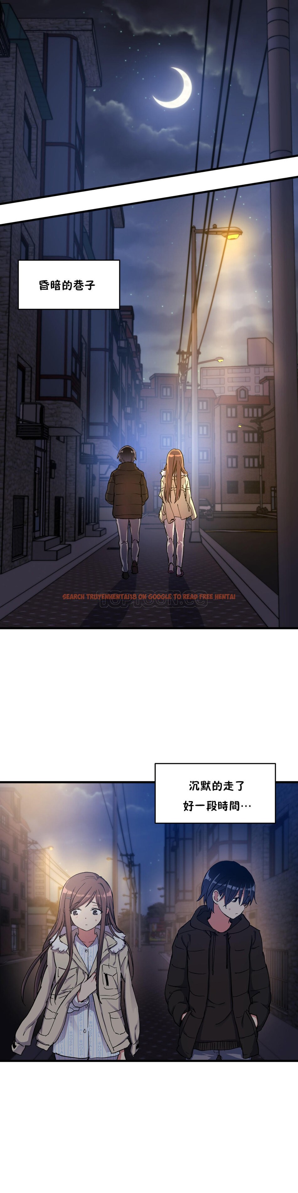 查看漫画初戀小白鼠 - 第36話 - sayhentaiz.net中的1359350图片