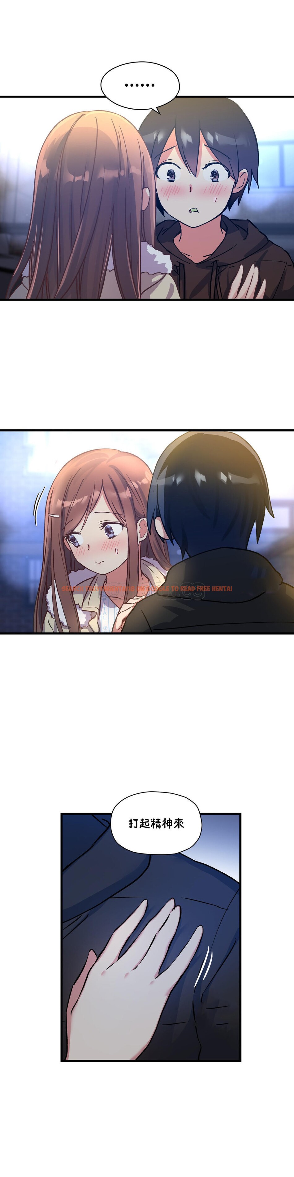 查看漫画初戀小白鼠 - 第36話 - sayhentaiz.net中的1359361图片