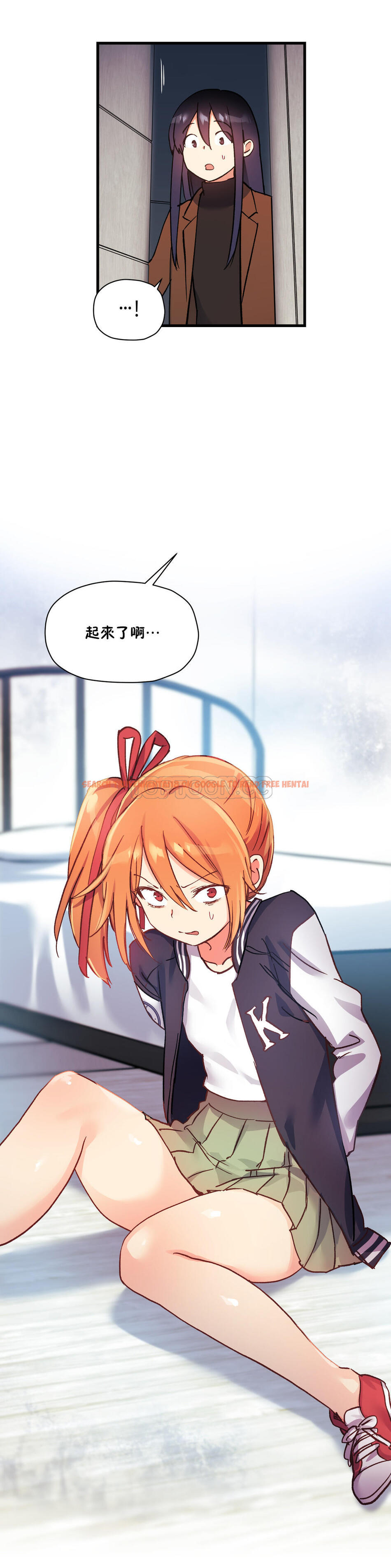 查看漫画初戀小白鼠 - 第39話 - sayhentaiz.net中的1359424图片