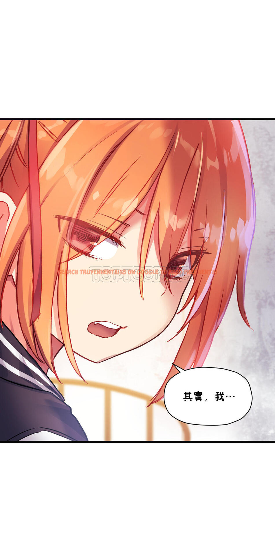 查看漫画初戀小白鼠 - 第39話 - sayhentaiz.net中的1359441图片