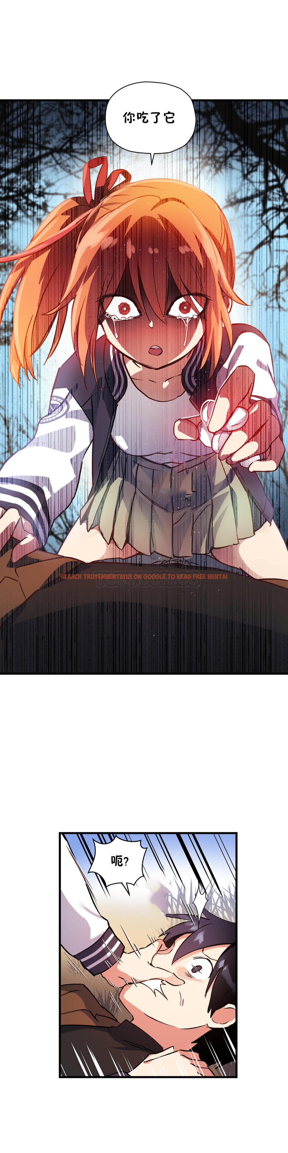 查看漫画初戀小白鼠 - 第41話 - sayhentaiz.net中的1359483图片