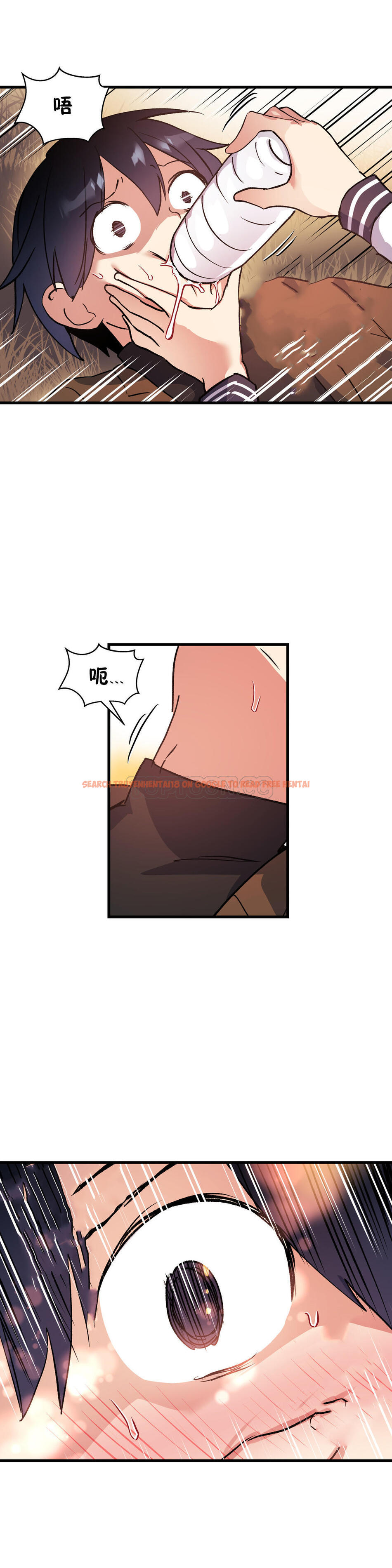 查看漫画初戀小白鼠 - 第41話 - sayhentaiz.net中的1359485图片