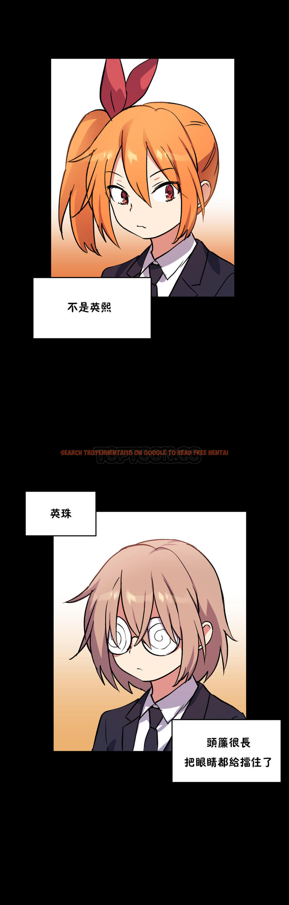 查看漫画初戀小白鼠 - 第41話 - sayhentaiz.net中的1359492图片