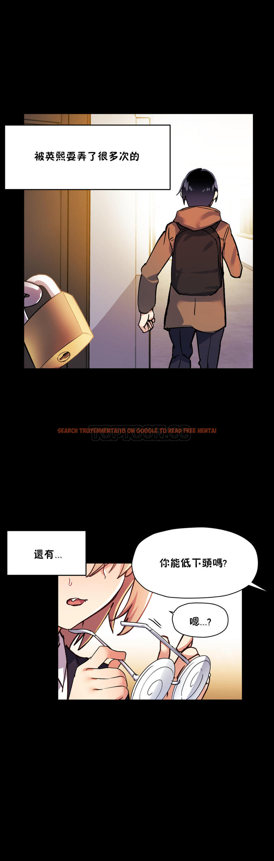 查看漫画初戀小白鼠 - 第41話 - sayhentaiz.net中的1359494图片