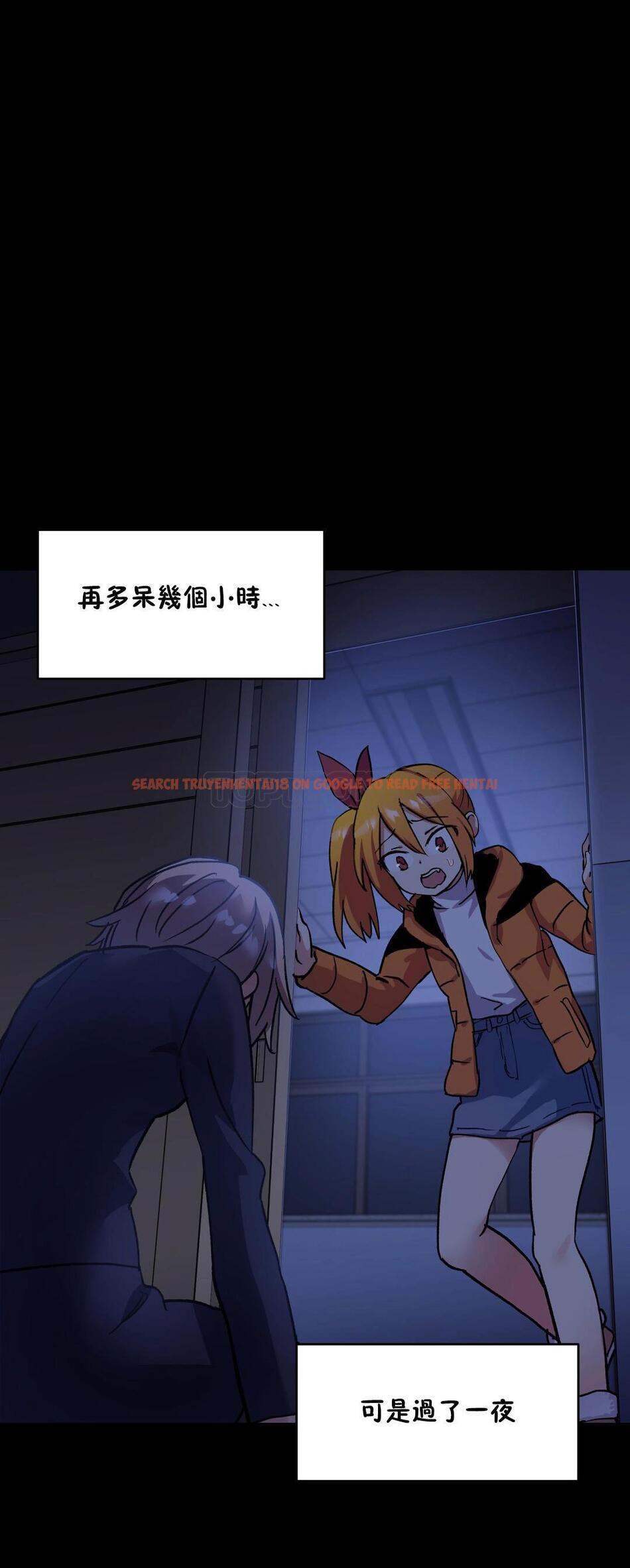 查看漫画初戀小白鼠 - 第45話 - sayhentaiz.net中的1359612图片