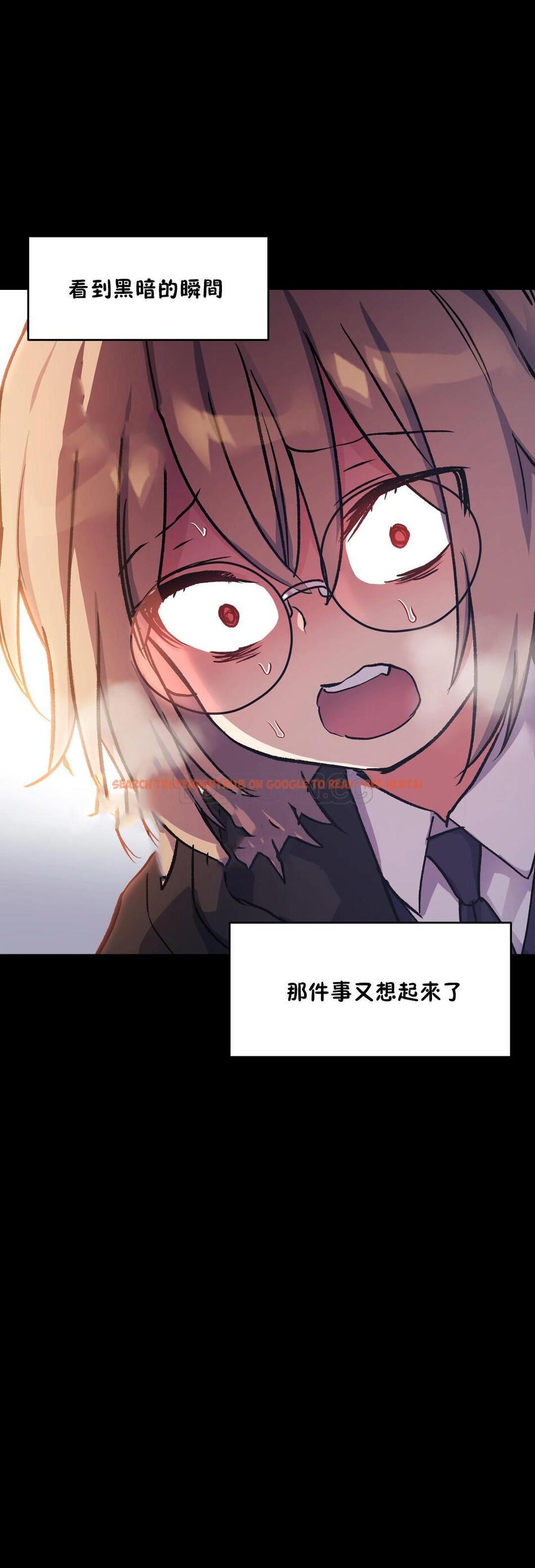 查看漫画初戀小白鼠 - 第45話 - sayhentaiz.net中的1359616图片