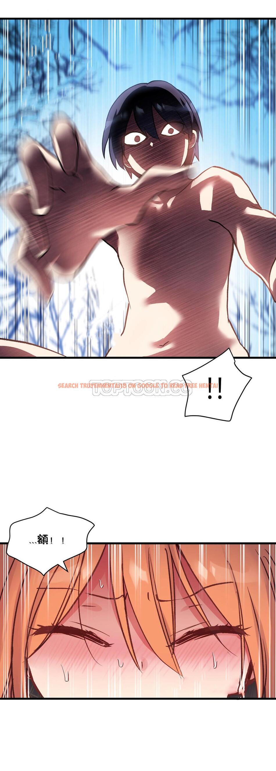 查看漫画初戀小白鼠 - 第45話 - sayhentaiz.net中的1359640图片