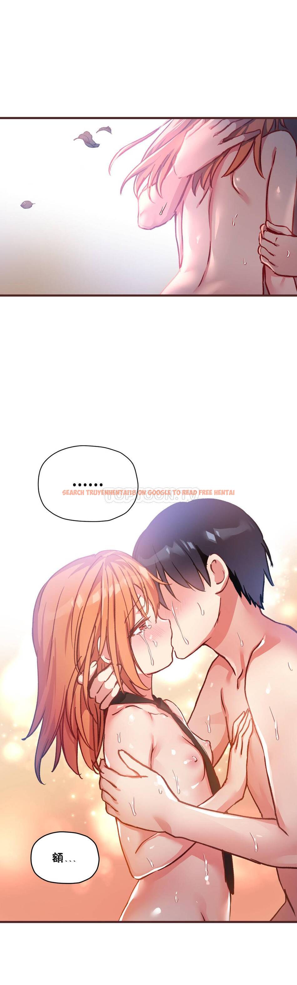 查看漫画初戀小白鼠 - 第46話 - sayhentaiz.net中的1359658图片