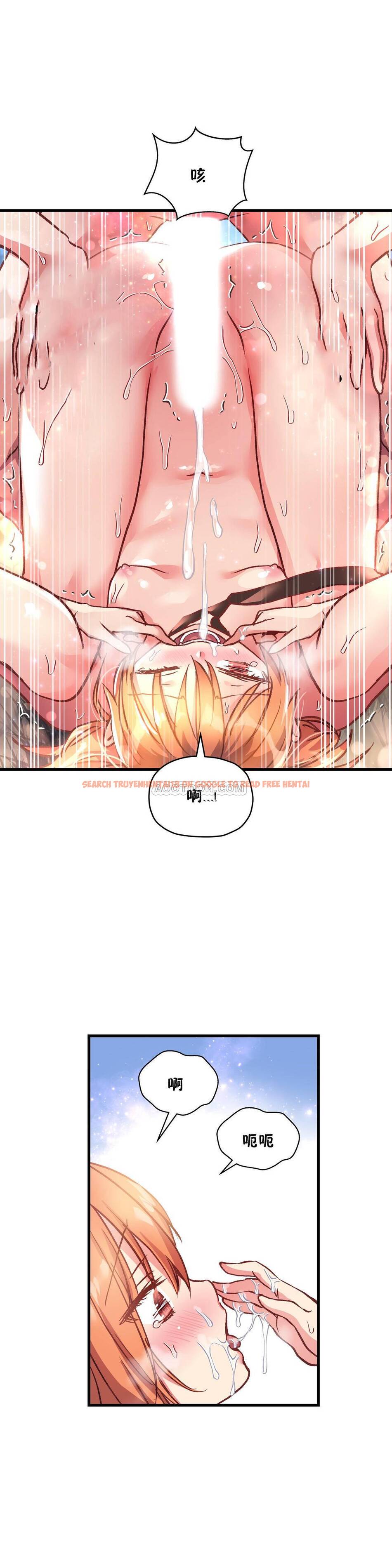 查看漫画初戀小白鼠 - 第47話 - sayhentaiz.net中的1359685图片