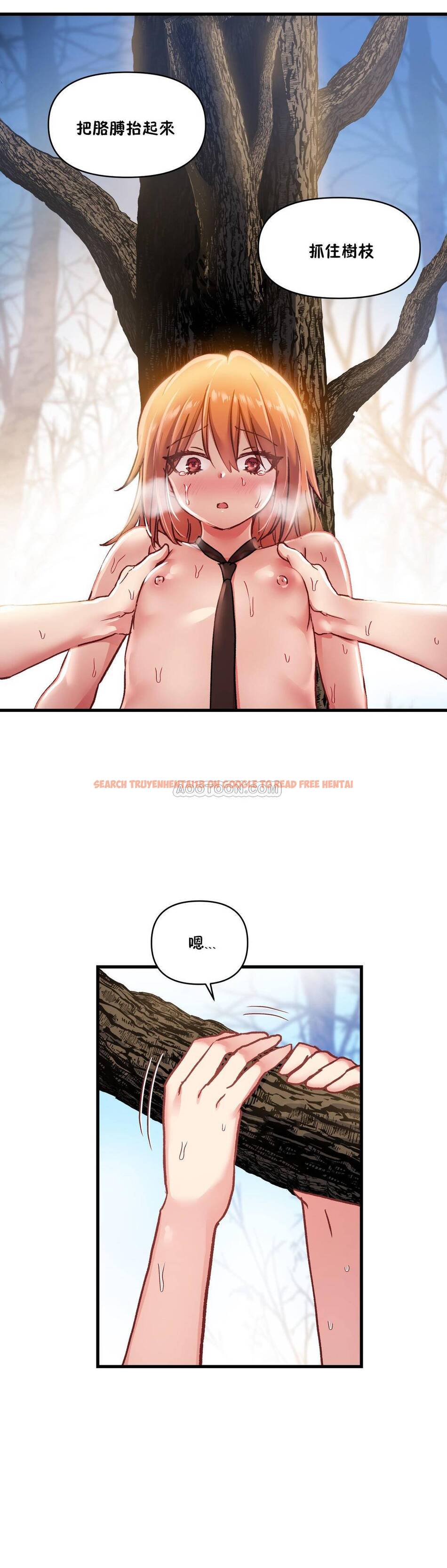 查看漫画初戀小白鼠 - 第48話 - sayhentaiz.net中的1359692图片