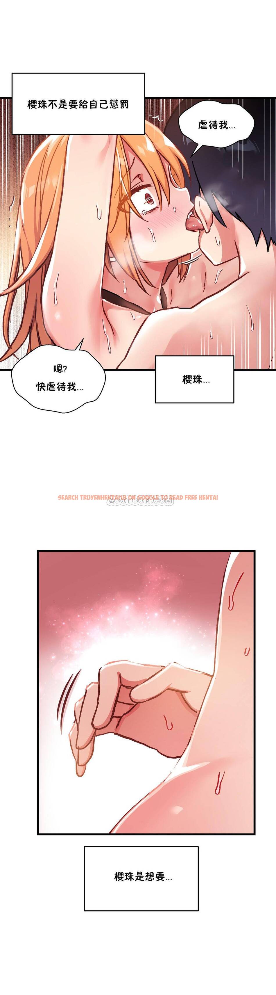 查看漫画初戀小白鼠 - 第48話 - sayhentaiz.net中的1359699图片