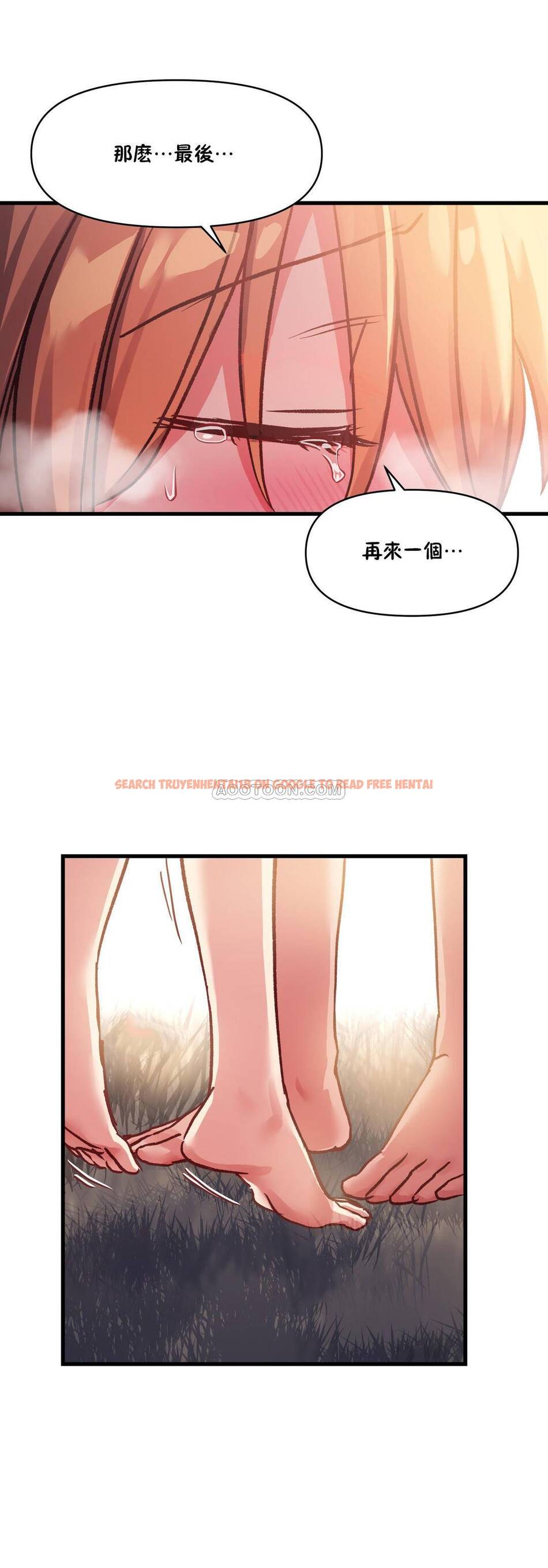 查看漫画初戀小白鼠 - 第48話 - sayhentaiz.net中的1359707图片
