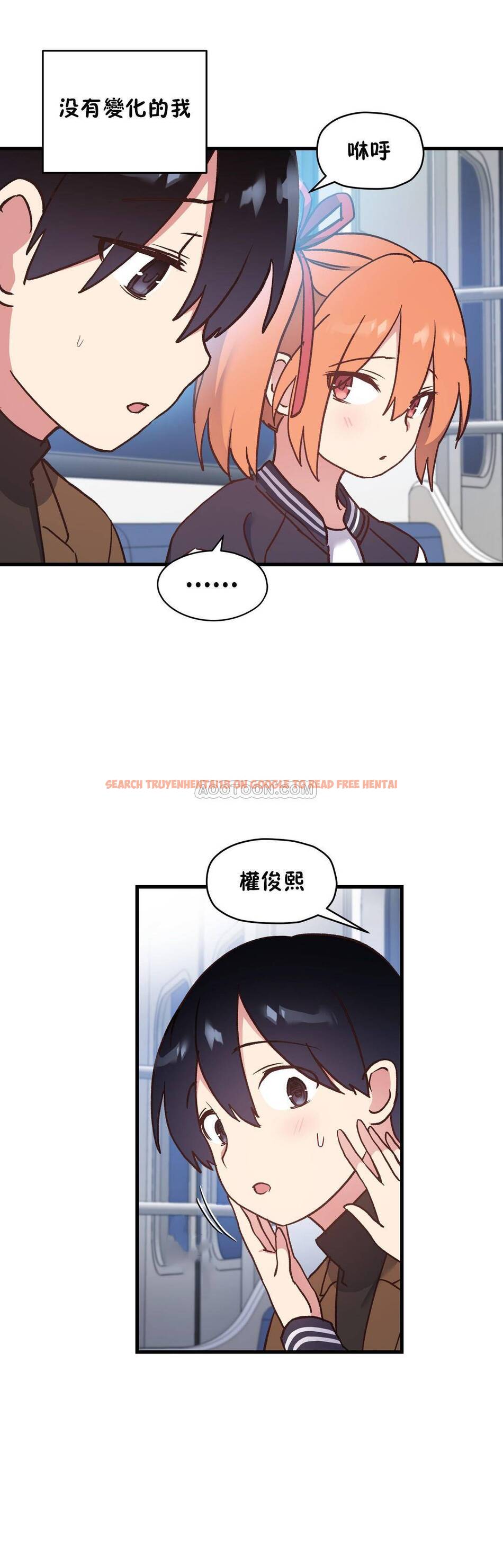 查看漫画初戀小白鼠 - 第49話 - sayhentaiz.net中的1359733图片
