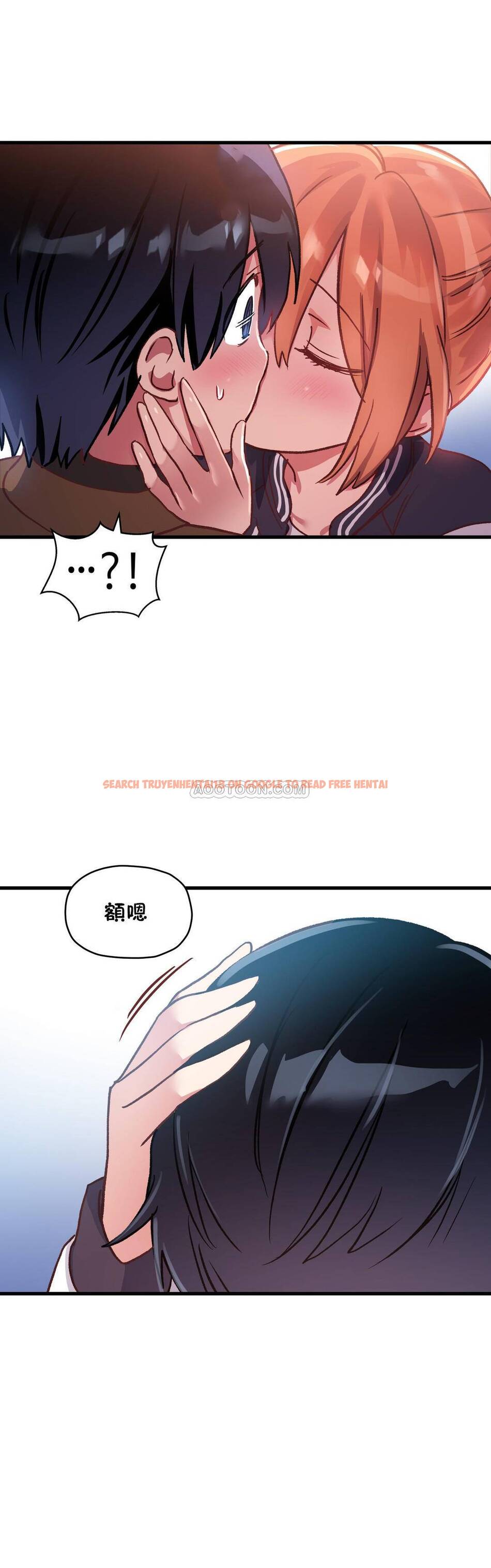 查看漫画初戀小白鼠 - 第49話 - sayhentaiz.net中的1359734图片