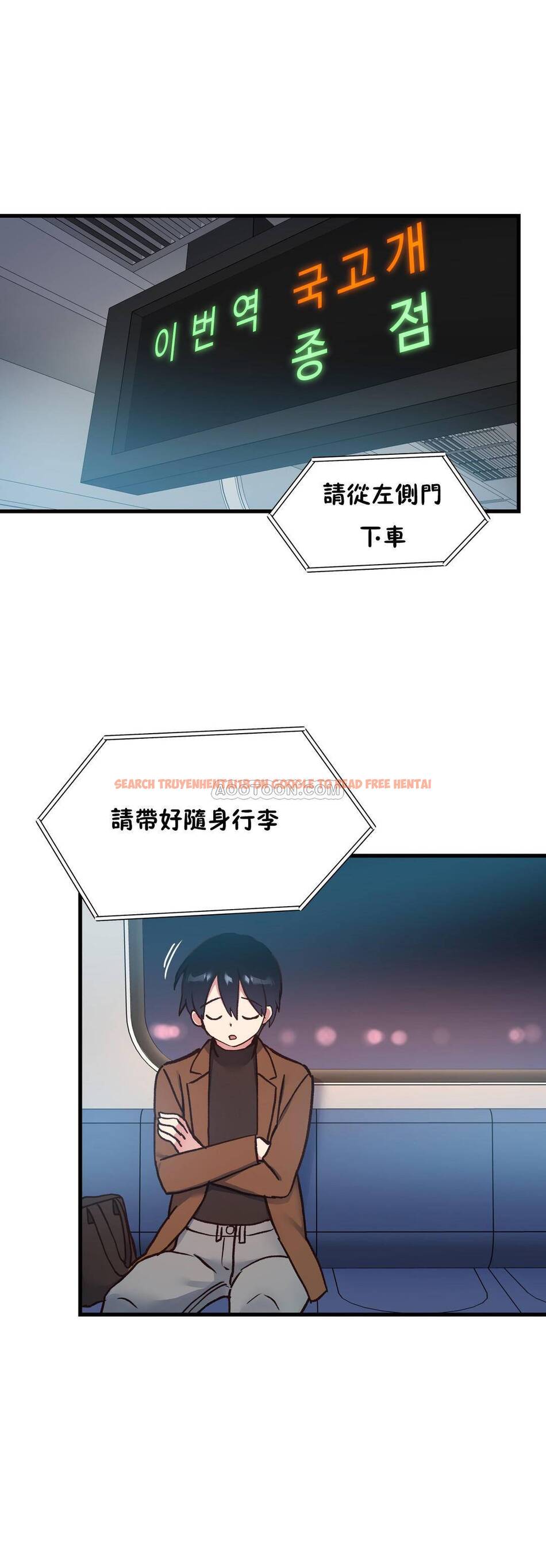 查看漫画初戀小白鼠 - 第49話 - sayhentaiz.net中的1359737图片