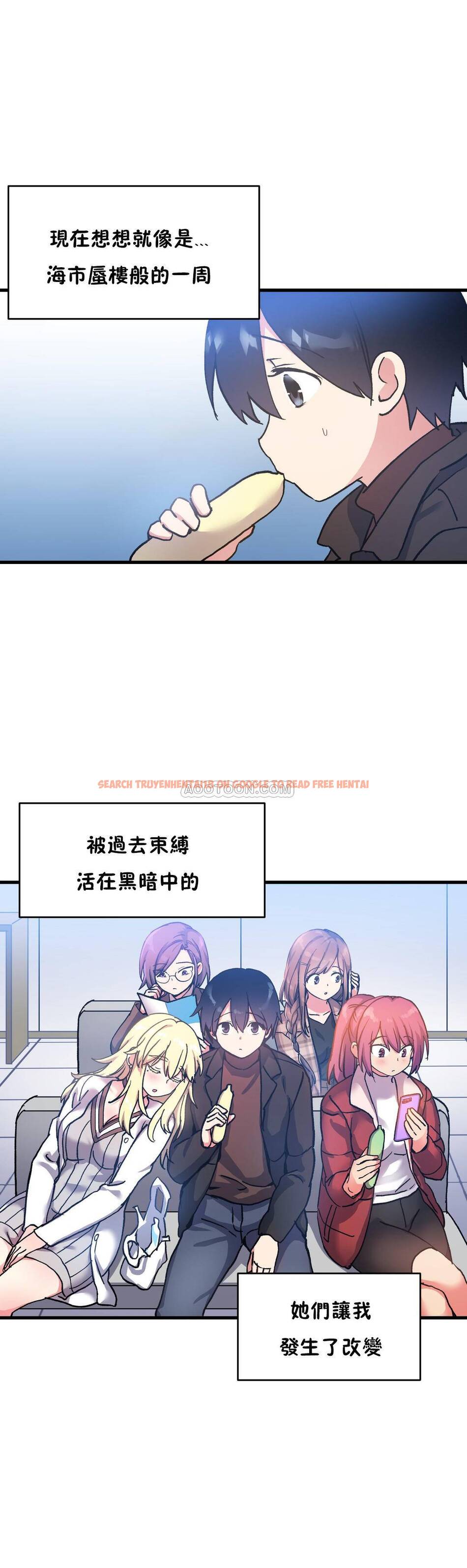 查看漫画初戀小白鼠 - 第50話 - sayhentaiz.net中的1359756图片
