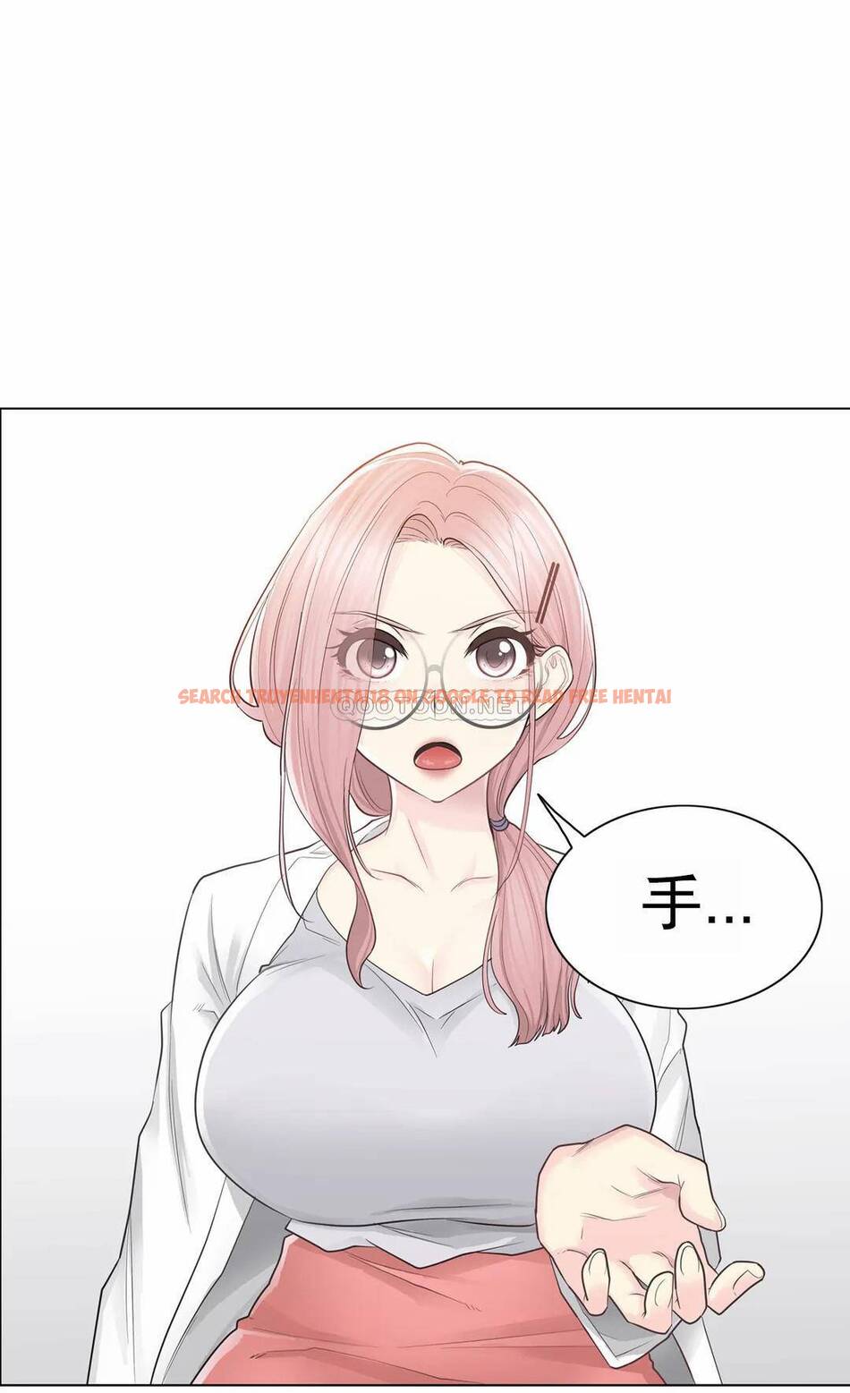 查看漫画觸摸解封 - 第11话 - sayhentaiz.net中的1082986图片
