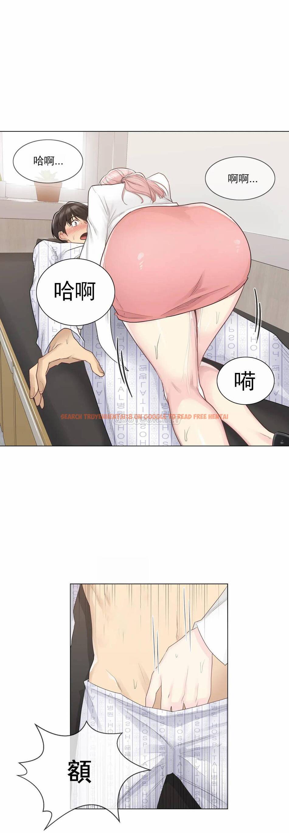 查看漫画觸摸解封 - 第11话 - sayhentaiz.net中的1083004图片