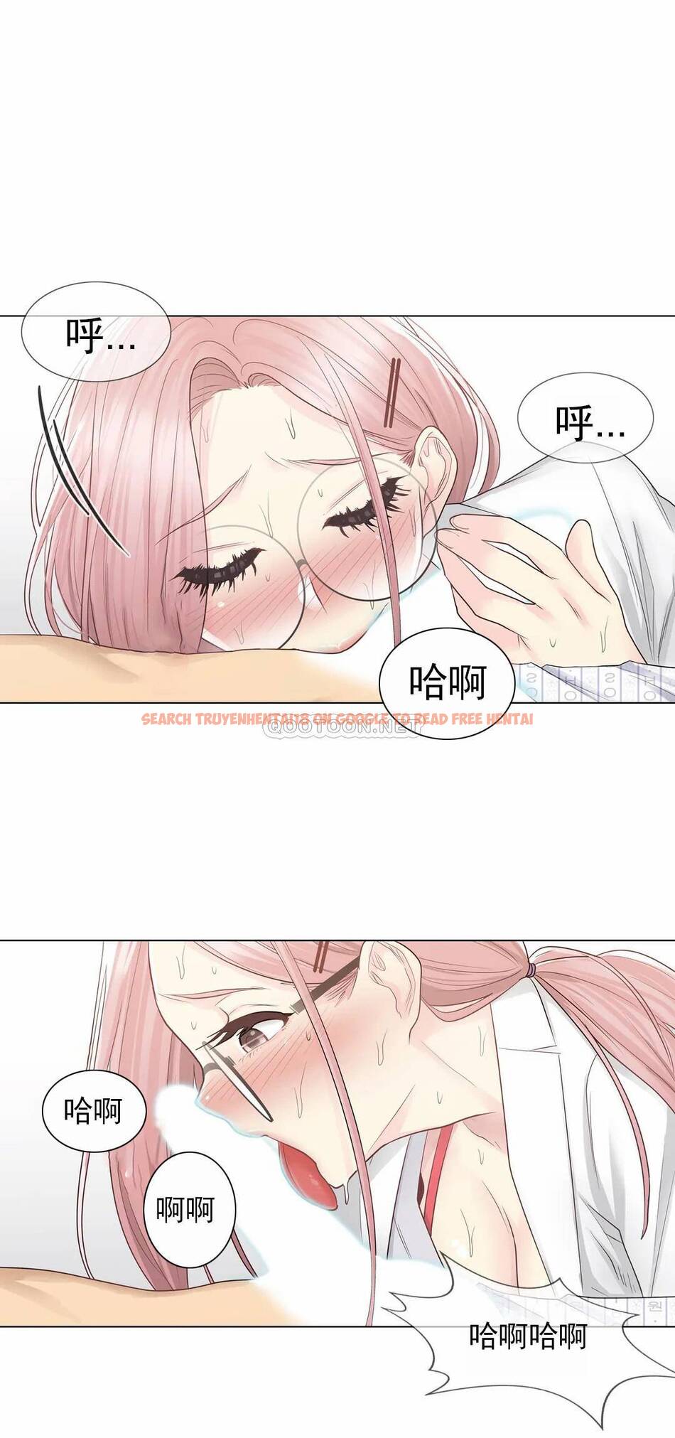 查看漫画觸摸解封 - 第11话 - sayhentaiz.net中的1083006图片