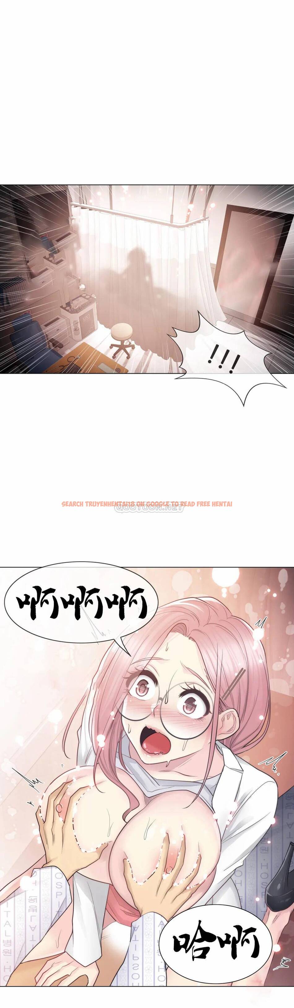 查看漫画觸摸解封 - 第12话 - tymanga.com中的1083024图片