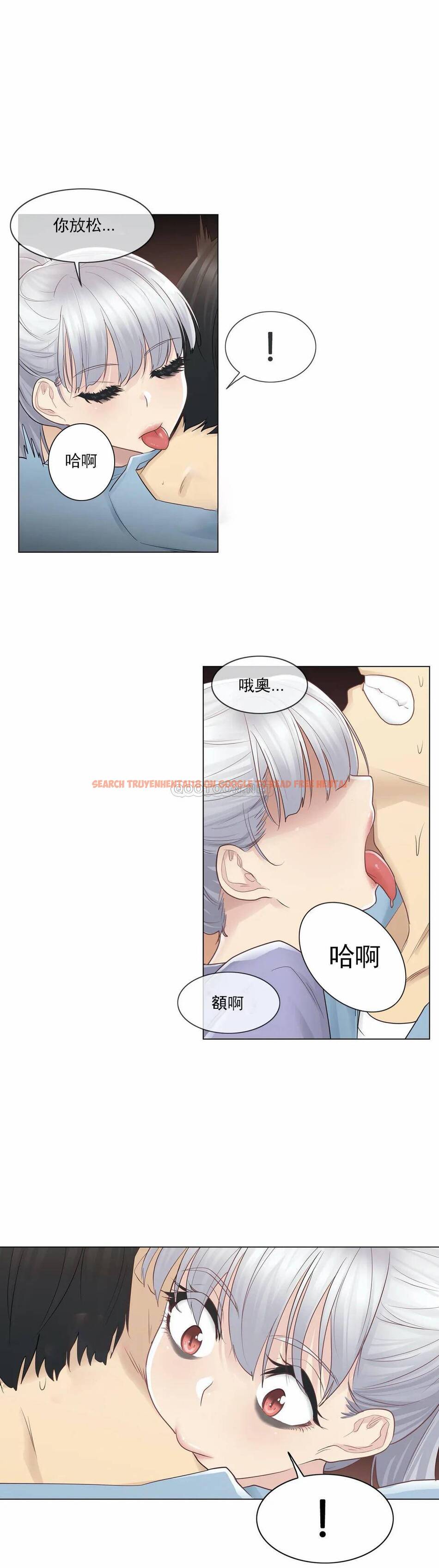 查看漫画觸摸解封 - 第15话 - tymanga.com中的1083114图片